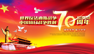 中国复兴 - 我的梦想_700字