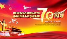 中华复兴——我的梦_700字