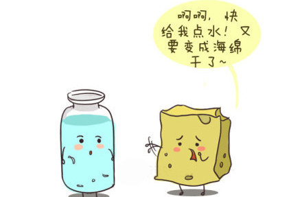 漂移瓶子_1200字