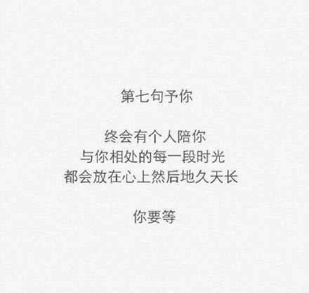 我迷失了自己_800字