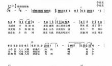 我爱故乡的蜜橘_500字