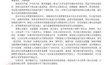 給哥哥的一封信_1500字