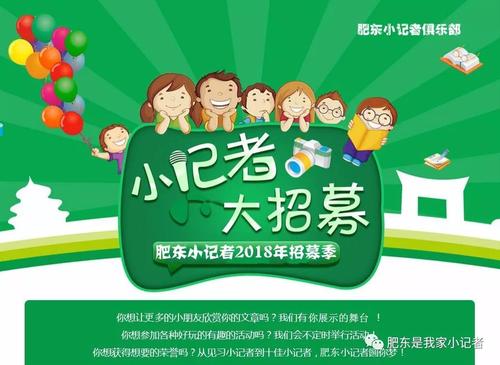 金钱和力量_1200字