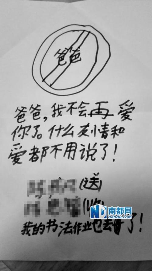 我美丽的家乡 - 给我阿姨的一封信_500字