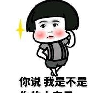 爸爸很抱歉_150字