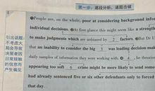 写给2021年自己的信_900字