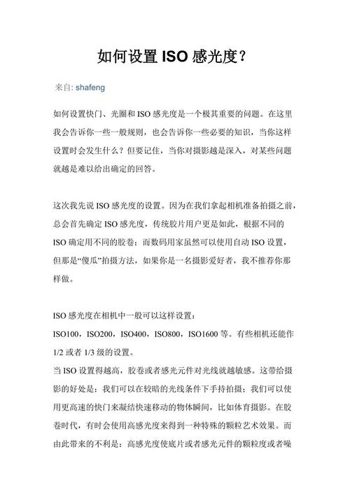 讨论将被授权