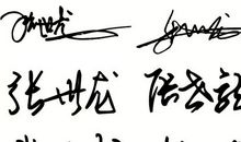 江水无情人有情_450字