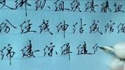 我和我的笔_700字