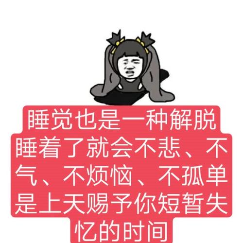 时间也错过了_500字