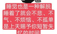 时间也失忆_500字