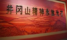 民族精神永放光芒_1000字