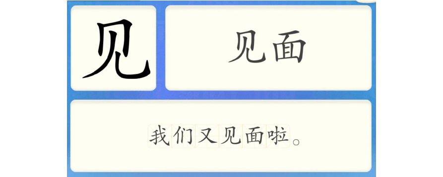 你已经转移了你_1200字