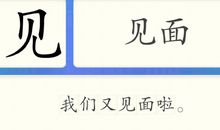 致已转学的你_1200字