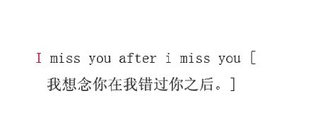 我想念老师_250字
