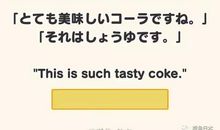 家庭趣事之洗澡篇_500字