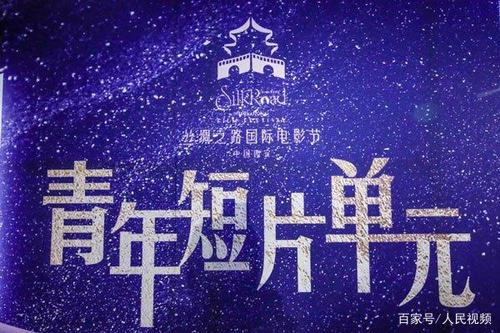 赢得最佳纪录长电影的认识
