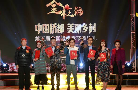 赢得最佳唱片电影的认识