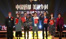 最佳纪录短片的获奖感言