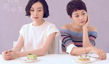 最佳音响编辑的获奖感言