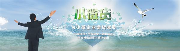 赢得最佳的微侵略性服务银行的认识