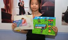 最具潜力新员工奖的获奖感言