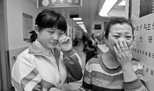 花季不落泪_1500字