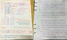 10086客服人员的获奖感言范文