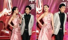 最佳女主角刘嘉玲的获奖感言