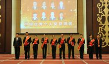 年度“先进车间”的获奖感言