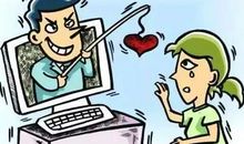 我不再轻信了_900字