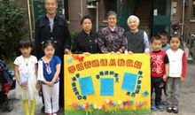 我教外公普通话_700字