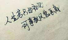 至赵麦玉老师_600字