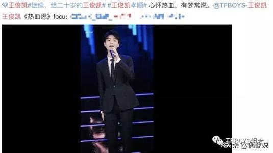 新人进展奖获奖证词