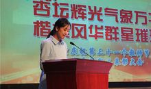 星级促销员的获奖感言范文