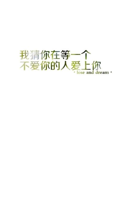 孔子的一封信_1200字