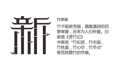 赵玄青给我的母亲是一封信_350字