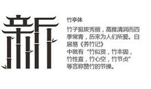 赵轩庆给妈妈的一封信_350字