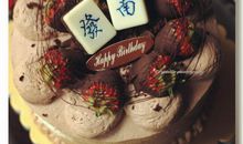 妈妈的“麻将瘾” _550字