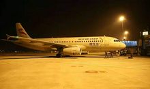 重庆机场集团的获奖感言