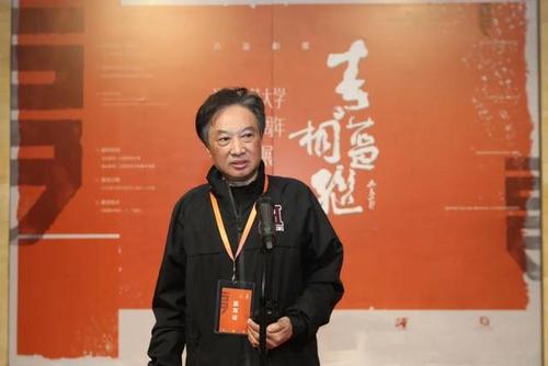 沉艳代表沉德义的获奖证词