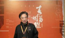 沈彦代表沈德咏的获奖感言