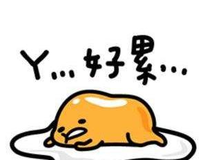 我的无助_800字