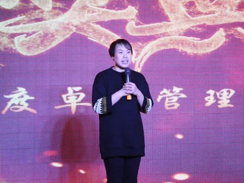 晚上动画赢家的胜利者