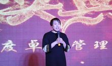 晚会动画获奖者的获奖感言