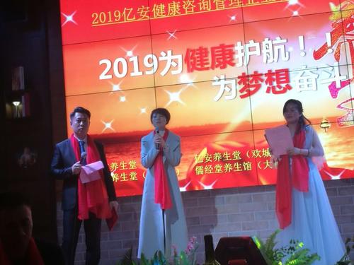 赢得了一名优秀员工的感觉