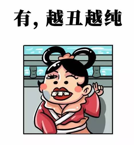 一支笔很重要，我的友谊比率。挑战是微不足道的！_150字
