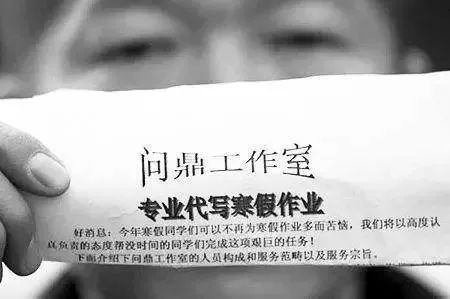 我不喜欢今年_600字