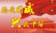 那年的夏天_500字