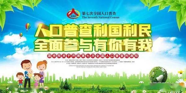 给叔叔的一封信雷风_650字